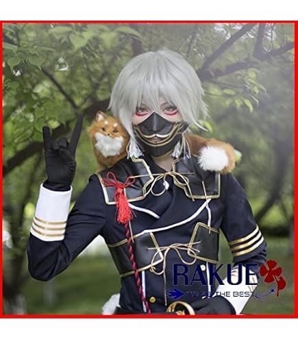 Amazon.co.jp: 刀剣乱舞 とうらぶ 七星剣 コスプレ衣装 ＋ ウィッグ ＋